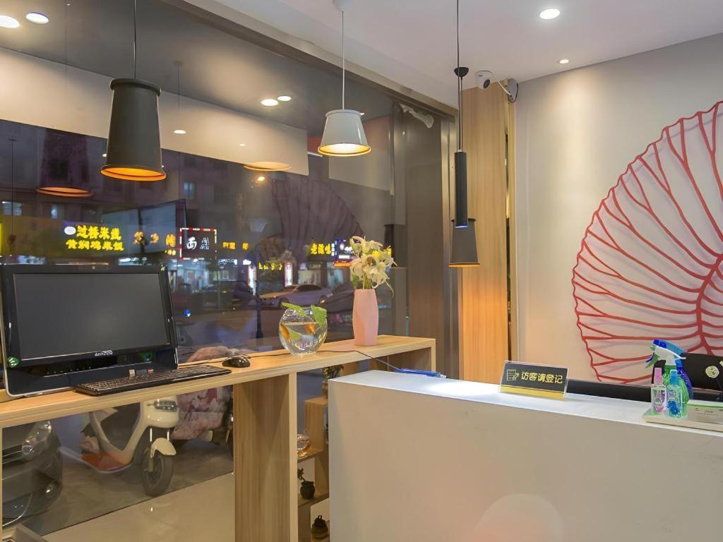 Shell Hotel Zaozhuang Xinchang Road Bada Market Екстериор снимка