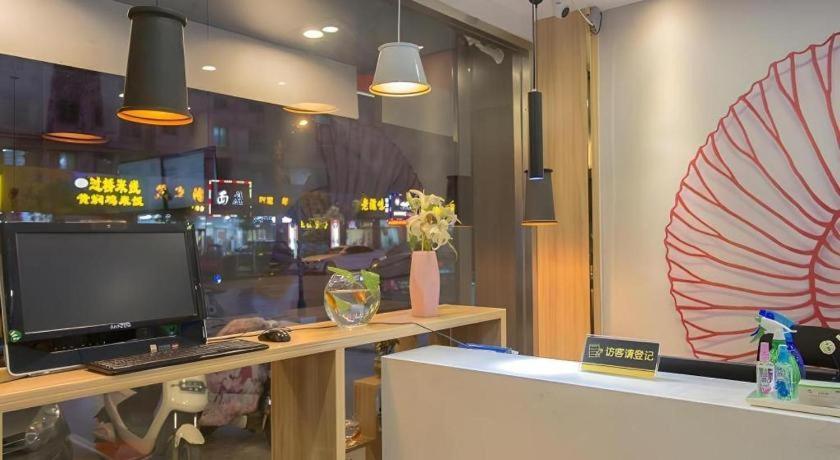Shell Hotel Zaozhuang Xinchang Road Bada Market Екстериор снимка